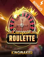 Ilustrasi navigasi kategori permainan pada aplikasi PROTOGEL